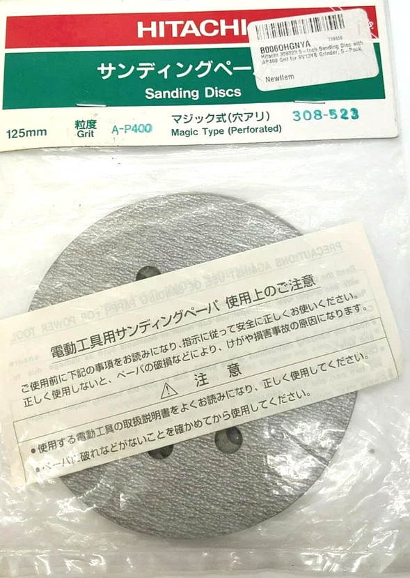 Hitachi 308-523 5″ Sanding Disc A-P400 Grit for SV13YB Grinder 5 pack