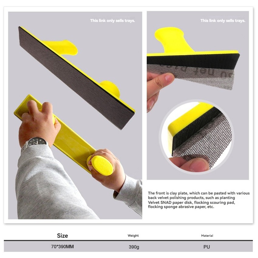 70*390MM Yellow PU Foam Self-Stick Sandpaper Manual Polishing Tray Sanders