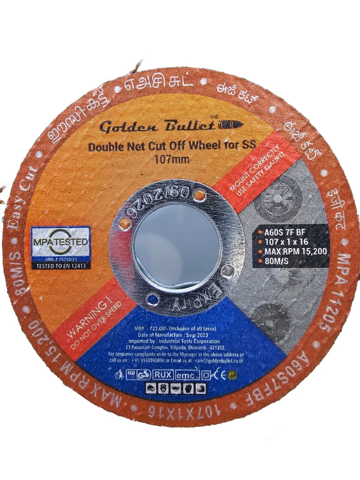 20 pcs Metal Cut-Off Wheels 4 1/2 in * 0.04 in * 7/8 in Discs for Angle Grinder.