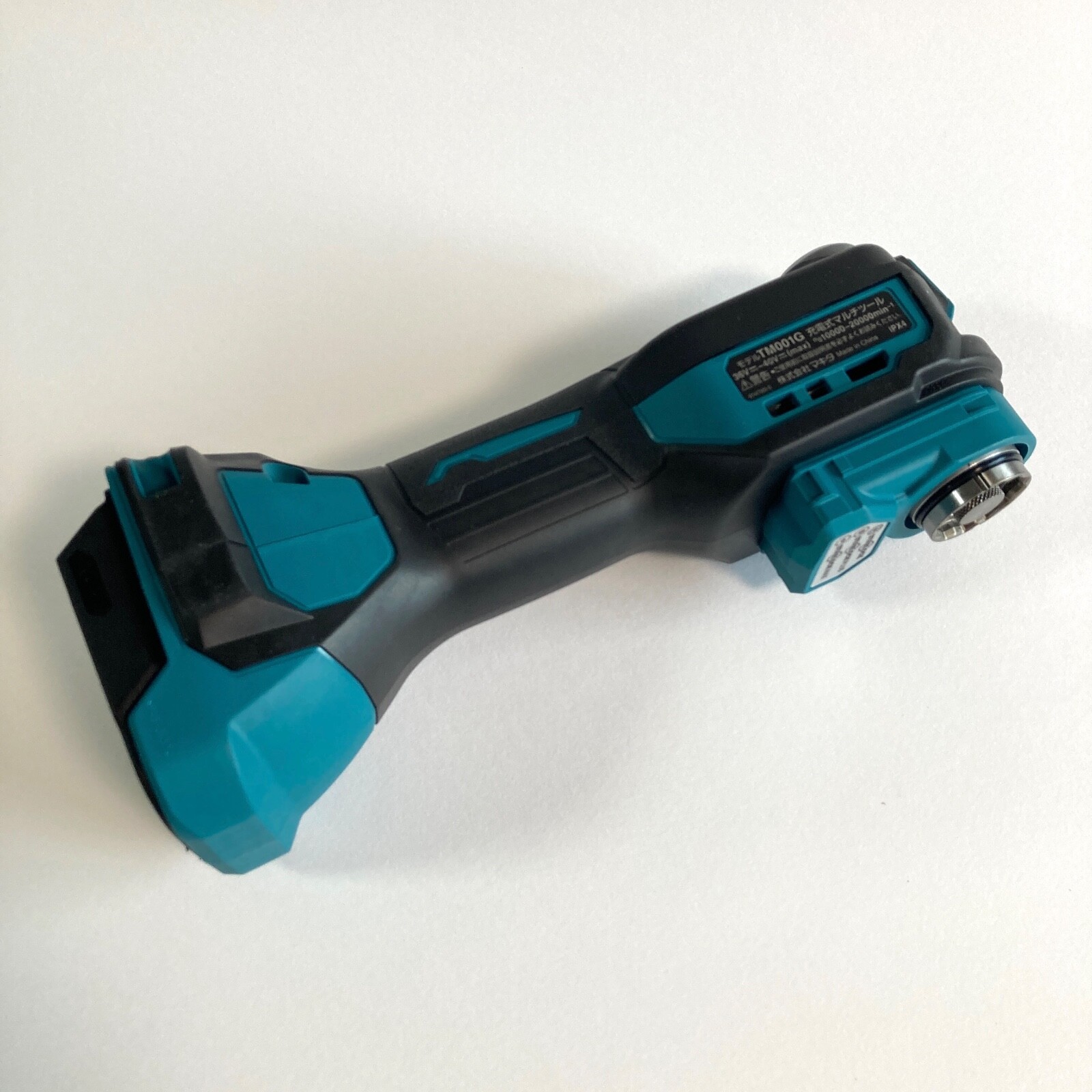 Makita 40V Electric Multi-function Oscillating Tool TM001GZ Body Only No Battery