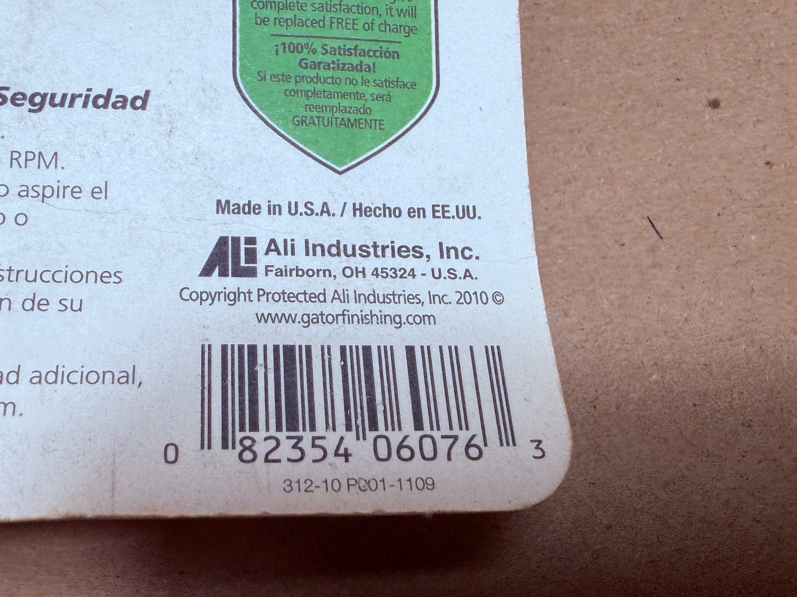 NOS Gator 3/4 in. D X 3/4 in. L Abrasive Sleeve Refill 120 Grit Fine 3-Pack 6076