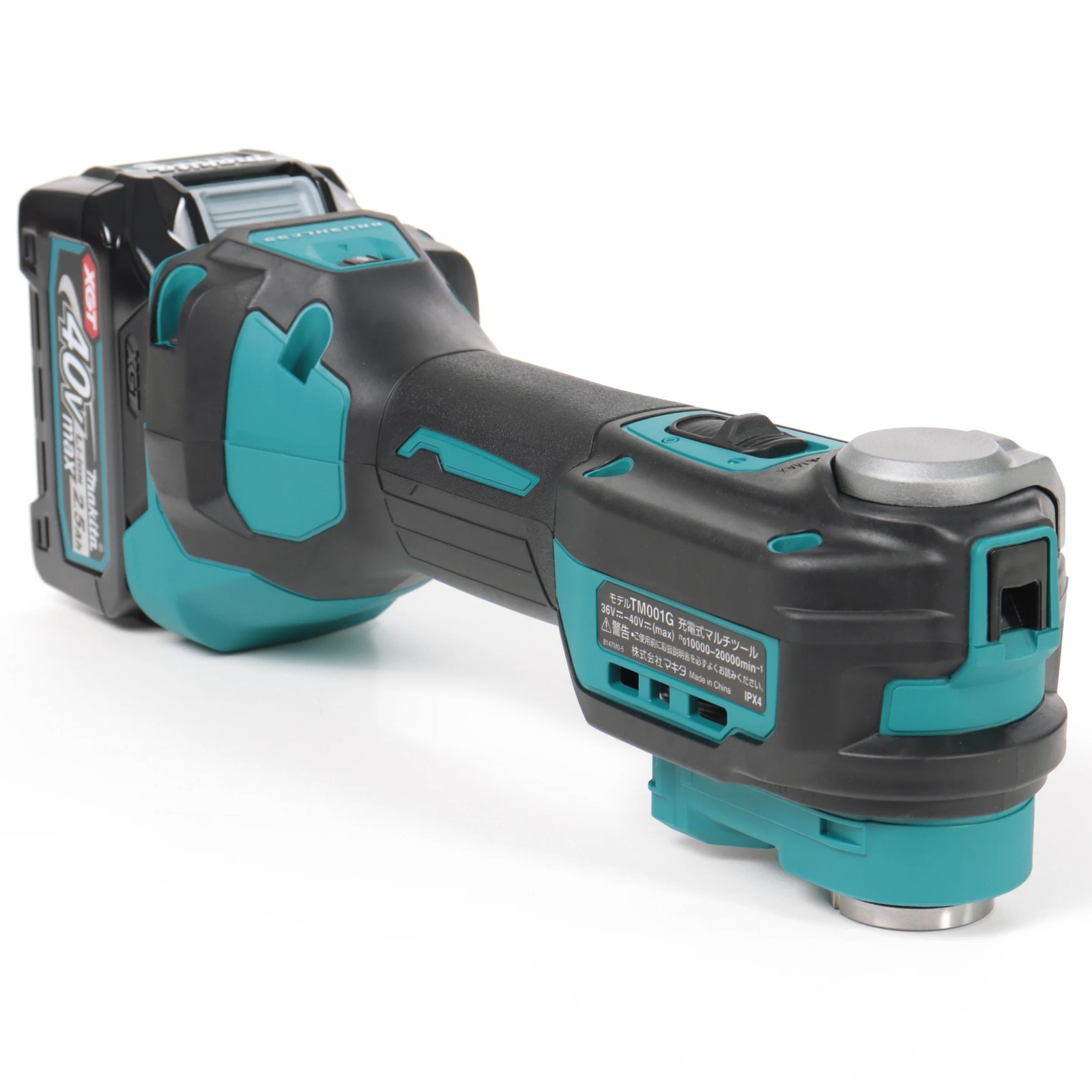 Makita TM001GZ 40V Oscillating Multi Tool Body Only No Battery Charger Case New