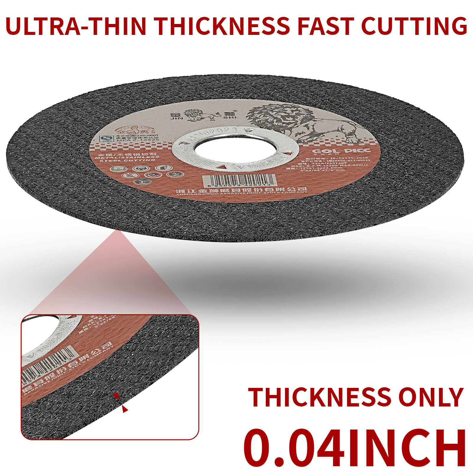5″x 0.04″x 7/8″ Cut Off Wheel Metal Stainless Steel Angle Grinder Cutting Discs