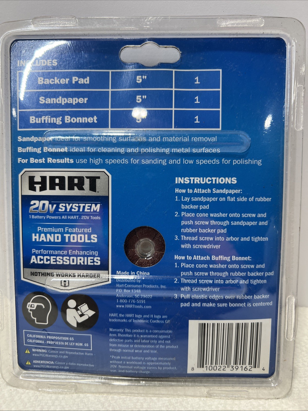 HART 5″ POLISHING & SANDING WHEEL SET 1/4”HexShank Backer Pad,P80 Sandpaper B5