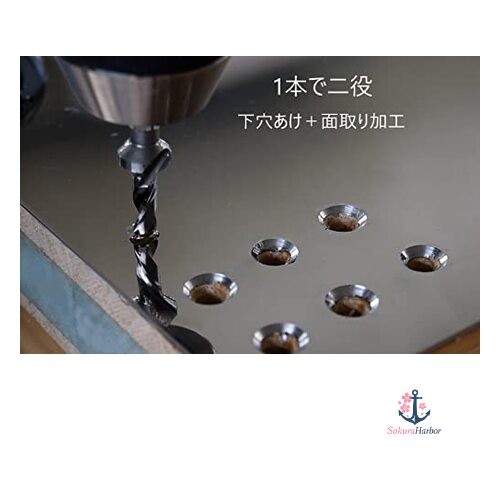 NEW Star-M Stainless Steel Hex Shank Chamfering Drill – Drill and Chamfer with a