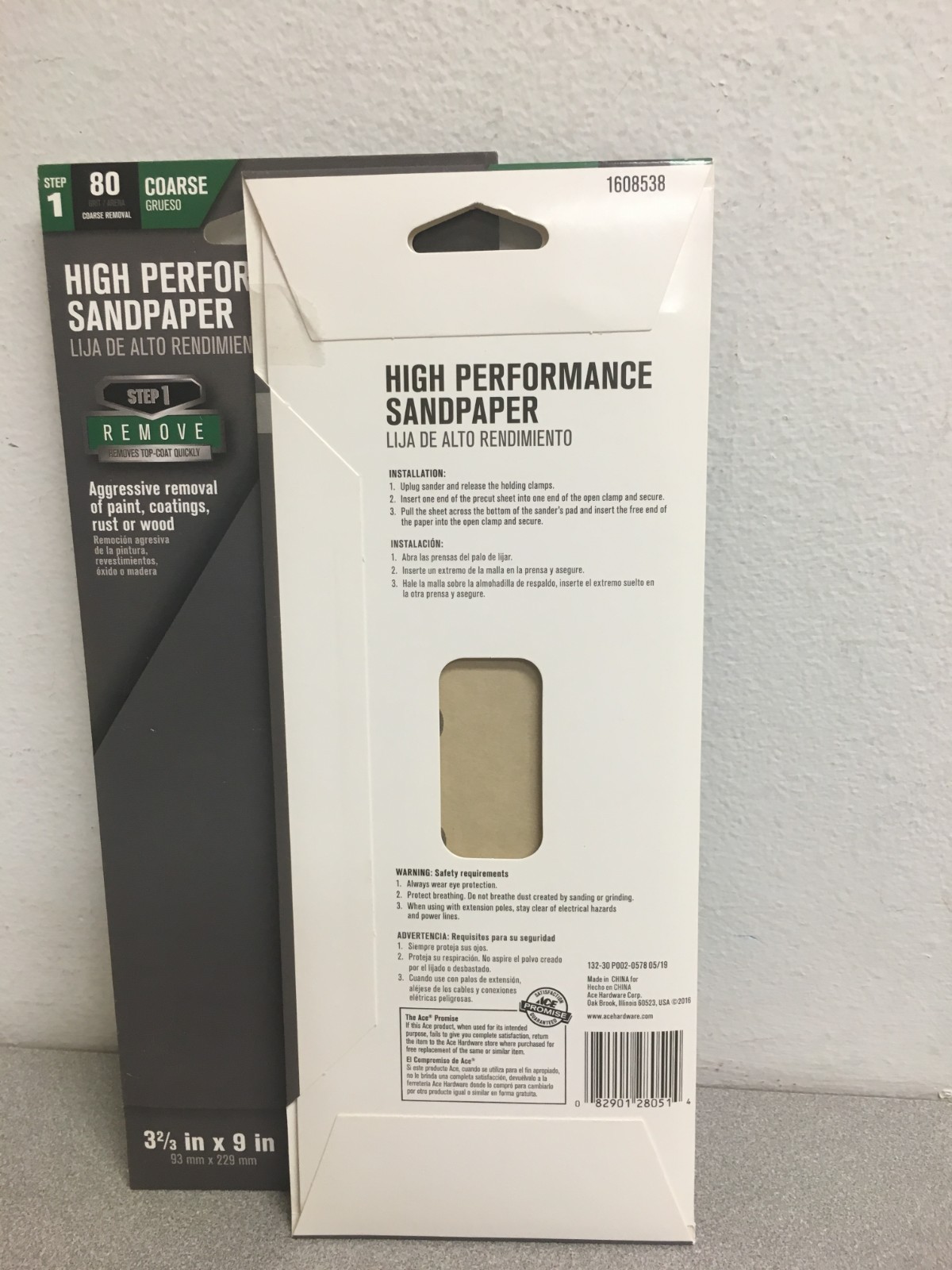2 PACK- 9 in. L X 3-2/3 in. W 80 Grit Aluminum Oxide Sandpaper 6 sheets 1608538
