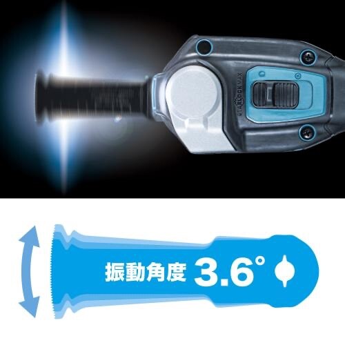 Makita 40V Electric Multi-function Oscillating Tool TM001GZ Body Only No Battery