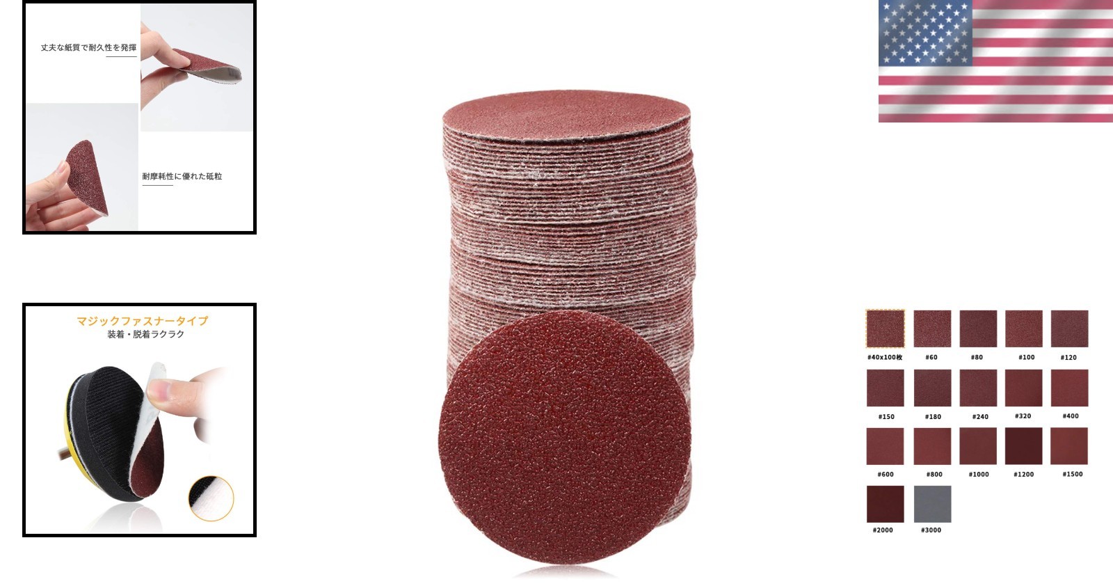 Sanding Discs 3 Inch 40 Grit Hook and Loop for Wood Leather Glass 100pcs