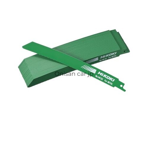 NEW HiKOKI Reciprocating Saw Blades Curved 50 Blades No. 142 S 0000-4419JP