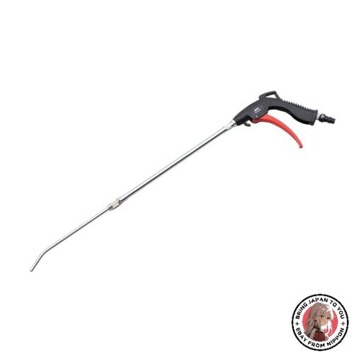 NEW Kyoto Machine Tools (KTC) Air Blow Gun (Telescopic Nozzle)