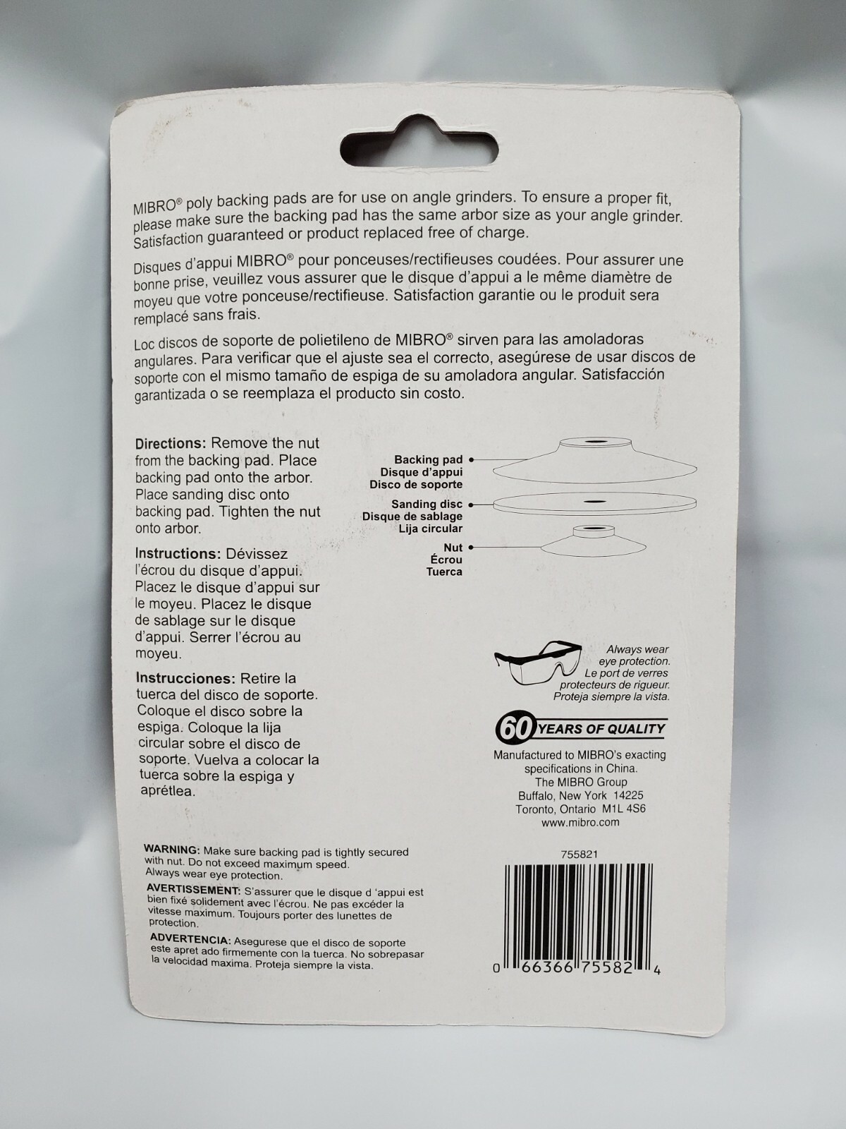 4-1/2″ Mibro Fiber Disc Backing Pad, 755821, Lot of 1