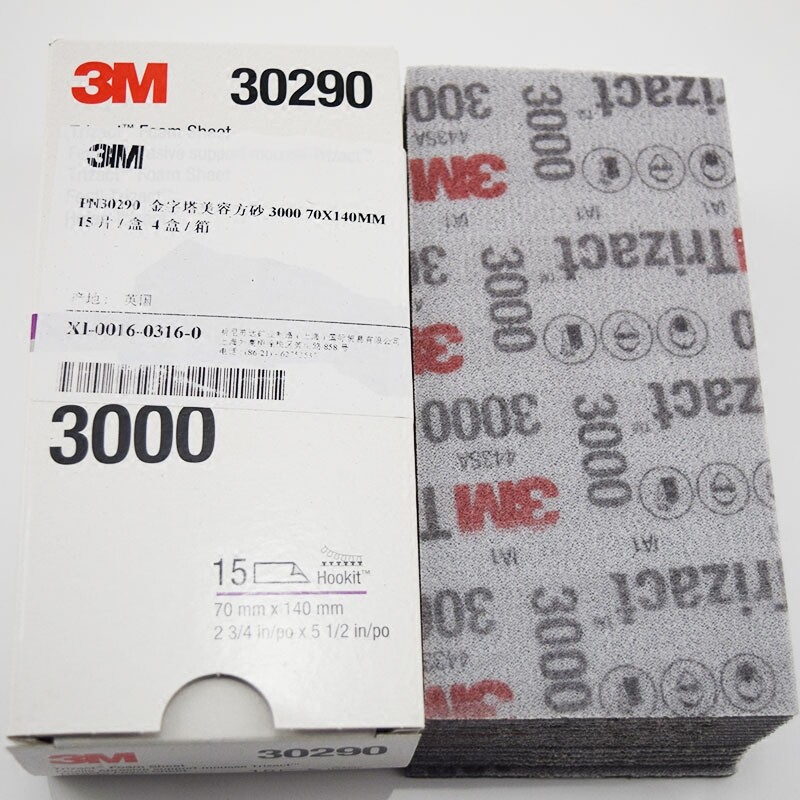 3M 30289 trizact abrasive foam sheet 70mmX140MM P3000 /5000 Grit 15PCS/box