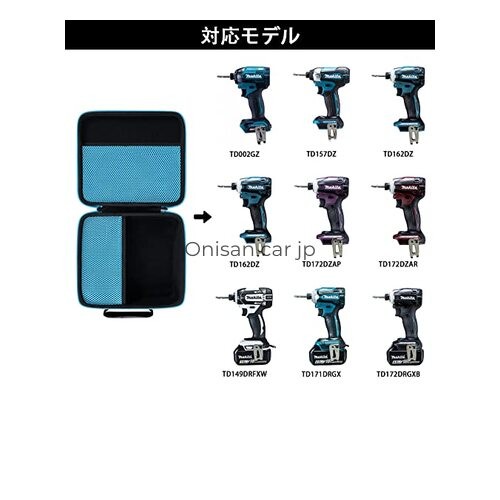 NEW Makita TD157D Nissan Z TD173D Nissan Z TD111D Nissan Z TD149D Nissan Z