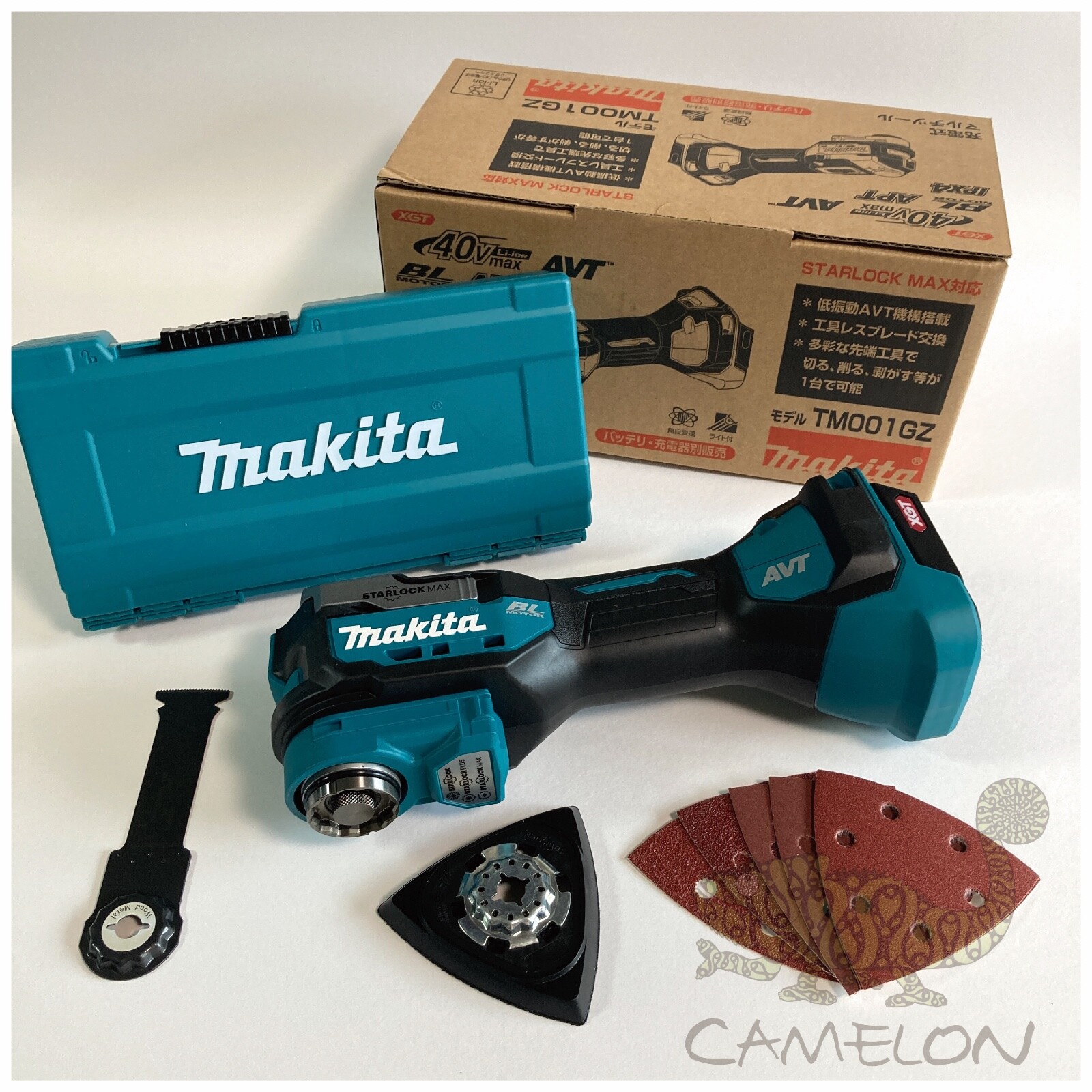 Makita 40V Electric Multi-function Oscillating Tool TM001GZ Body Only No Battery