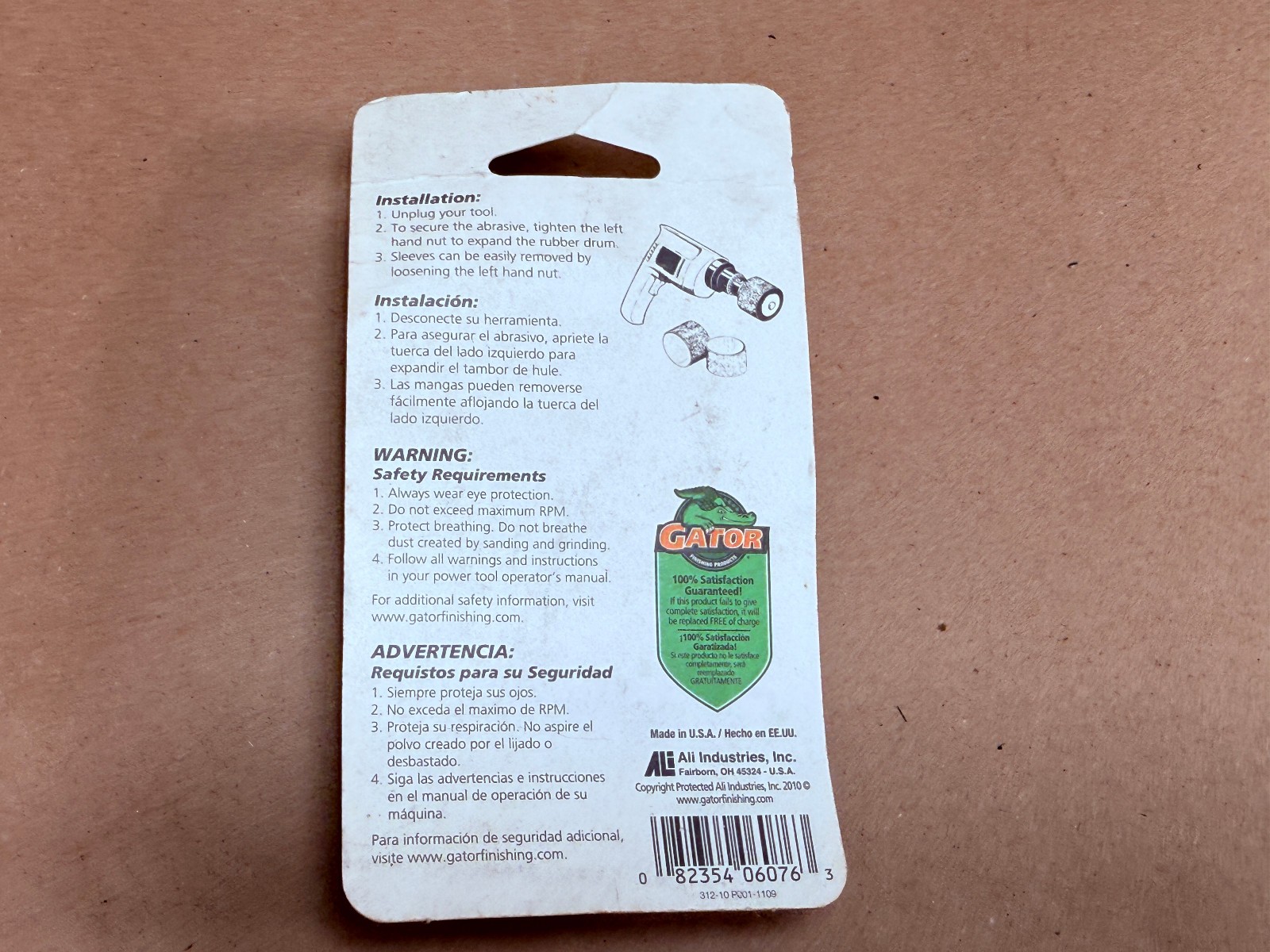 NOS Gator 3/4 in. D X 3/4 in. L Abrasive Sleeve Refill 120 Grit Fine 3-Pack 6076