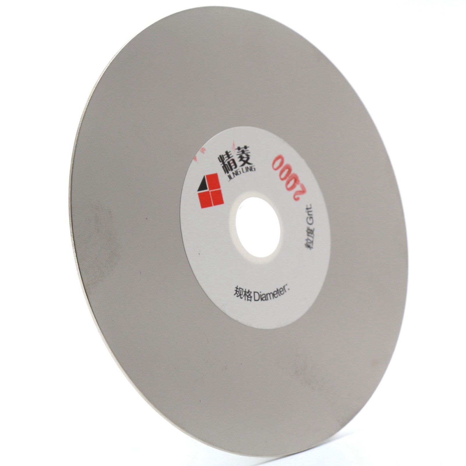 6″ inch Grit 2000 Fine Diamond Grinding Wheel Coated Flat Lap Disk Abrasive Disc