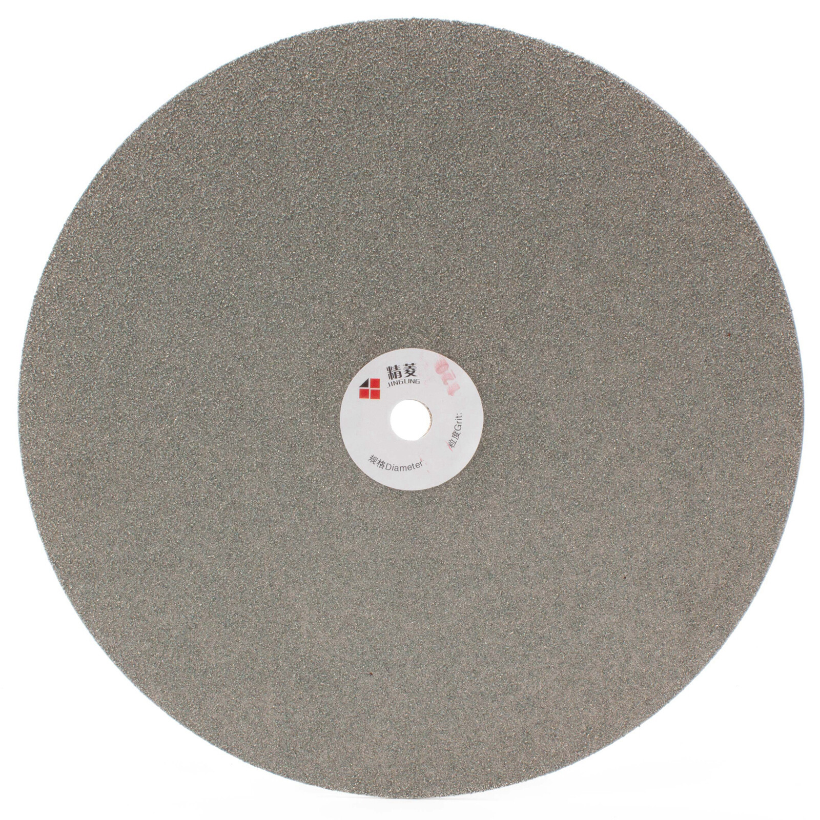 12″ inch Grit 46-2000 Diamond Grinding Discs Abrasive Flat Lap Disk Stone Tools