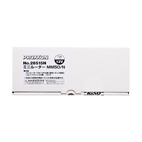 Proxxon Mini Router MM50N 12V Body Only No28515N Japan