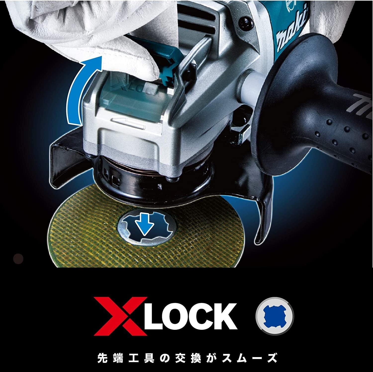 MAKITA CUTTING WHETSTONE 5 PCS SET X-LOCK TYPE (100X3.5mm / 36P) A-70378