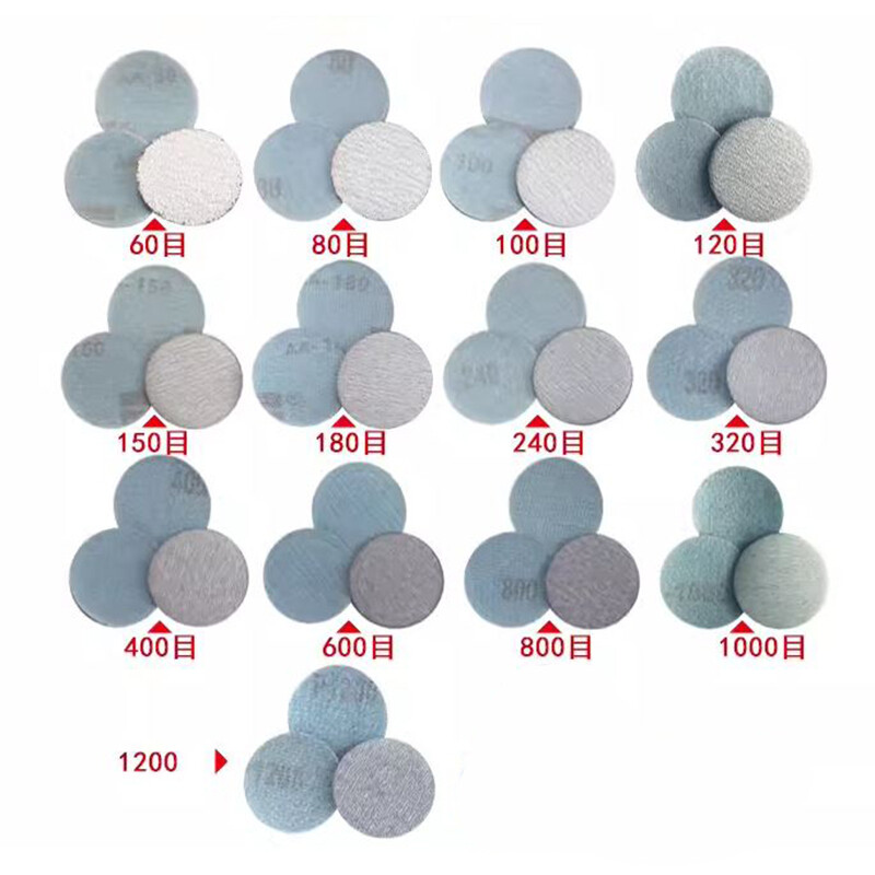 2 Inch 50mm Dry Sanding Discs Hook and Loop Abrasive Sandpaper Pads 60-1000 Grit