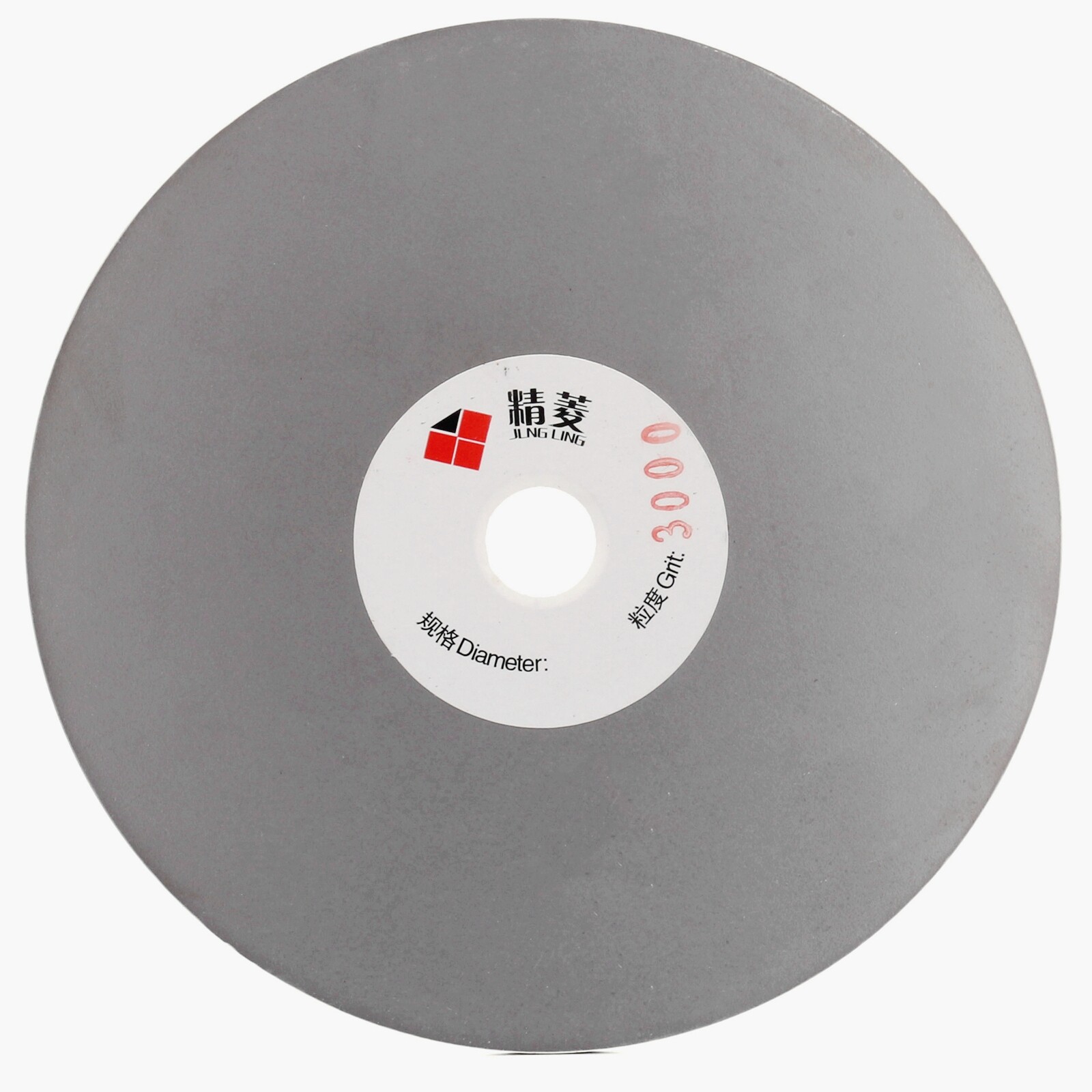 5″ inch 125mm Diamond Grinding Disc Grit 60-3000 Coated Flat Lap Disk for Stone