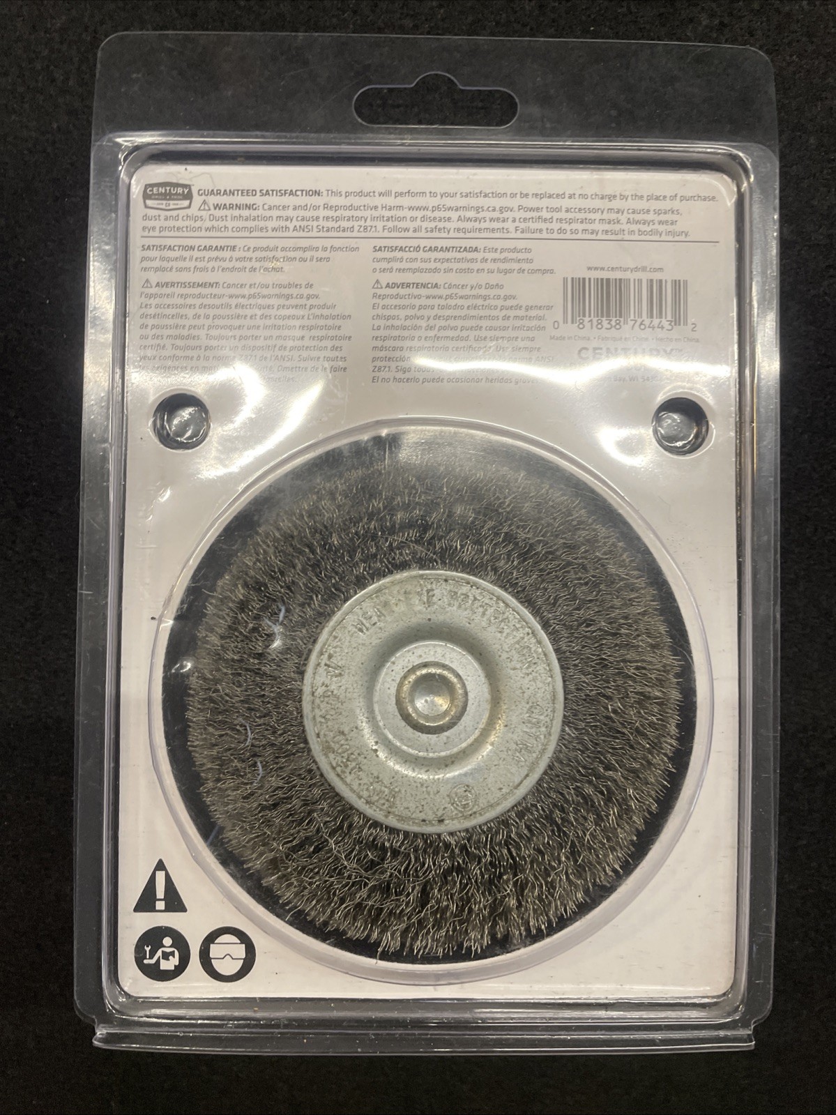Century Drill & Tool 76443 4″ Fine Crimped Radial Brush Factory Sealed