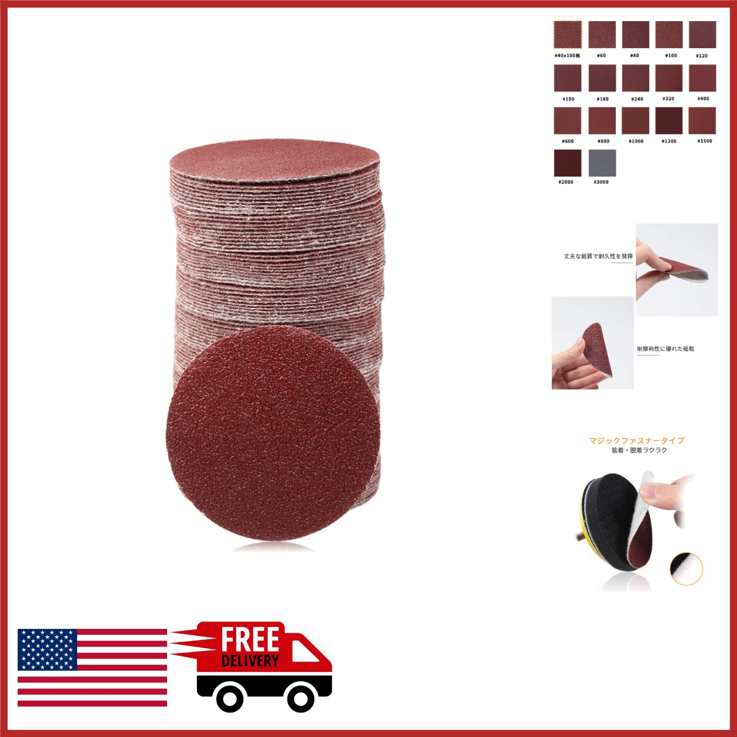 Sanding Discs 3 Inch 40 Grit Hook and Loop for Wood Leather Glass 100pcs