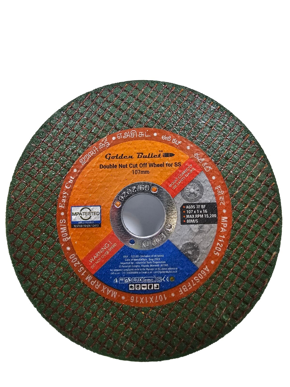 20 pcs Metal Cut-Off Wheels 4 1/2 in * 0.04 in * 7/8 in Discs for Angle Grinder.