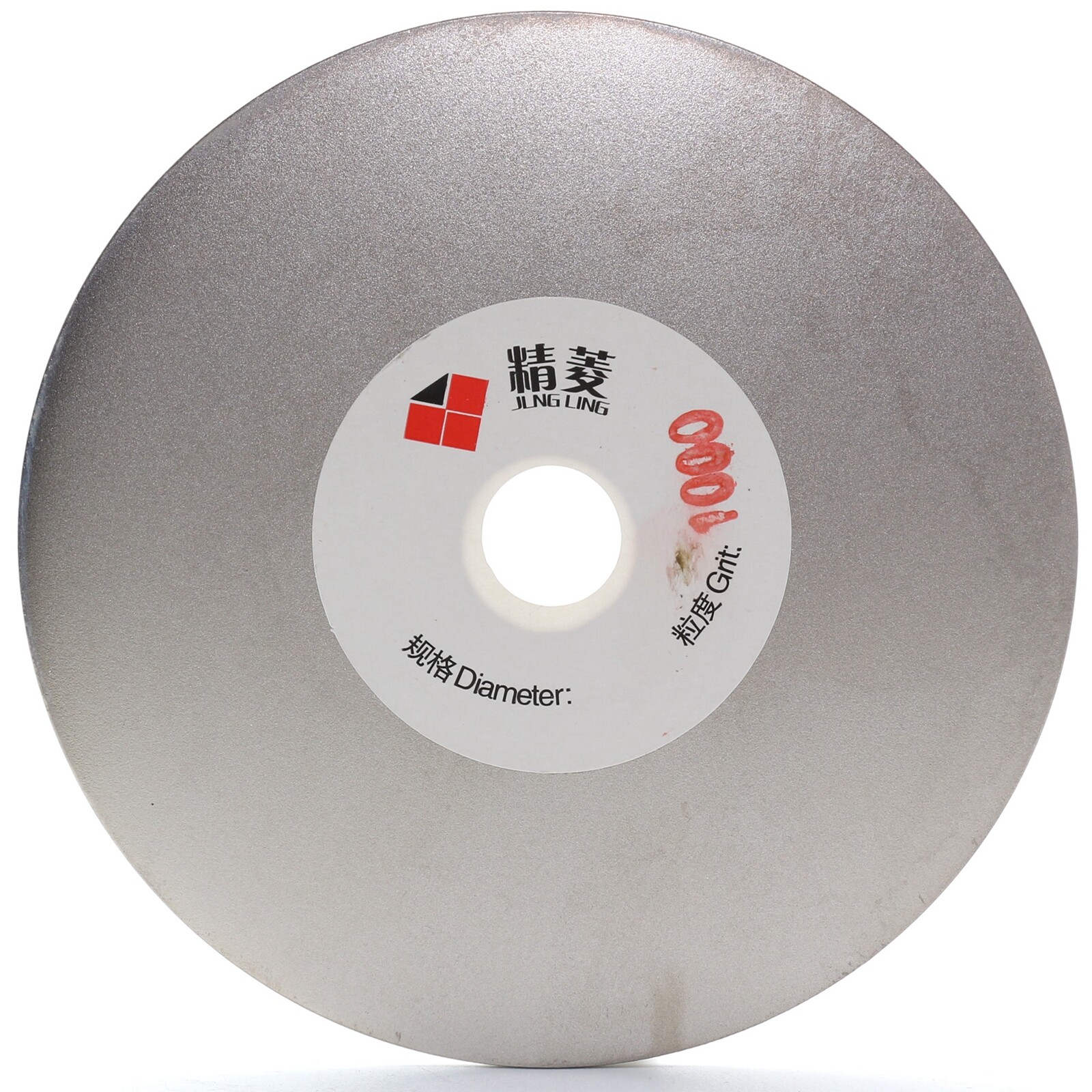 6″ inch Grit 1000 Fine Diamond Grinding Wheel Coated Flat Lap Disk Abrasive Disc